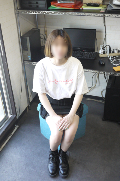すず
