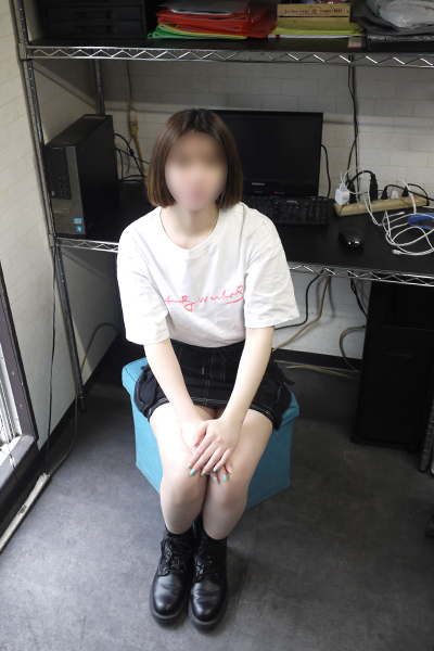 すず